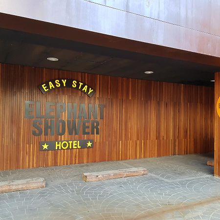 Hotel Elephant Shower جينجو المظهر الخارجي الصورة