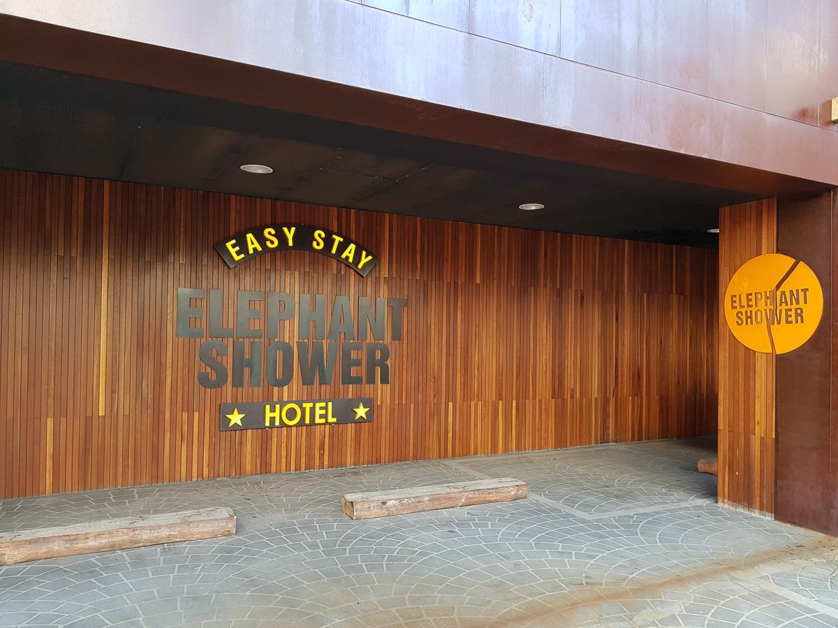 Hotel Elephant Shower جينجو المظهر الخارجي الصورة